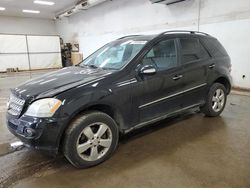 Mercedes-Benz salvage cars for sale: 2006 Mercedes-Benz ML 500