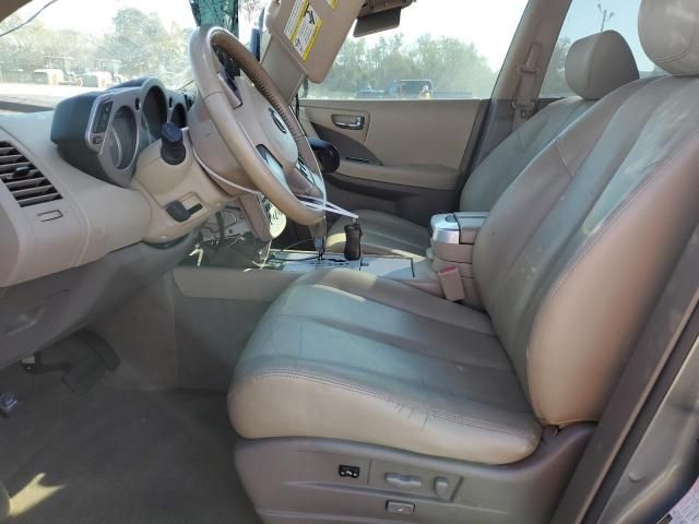 2007 Nissan Murano SL