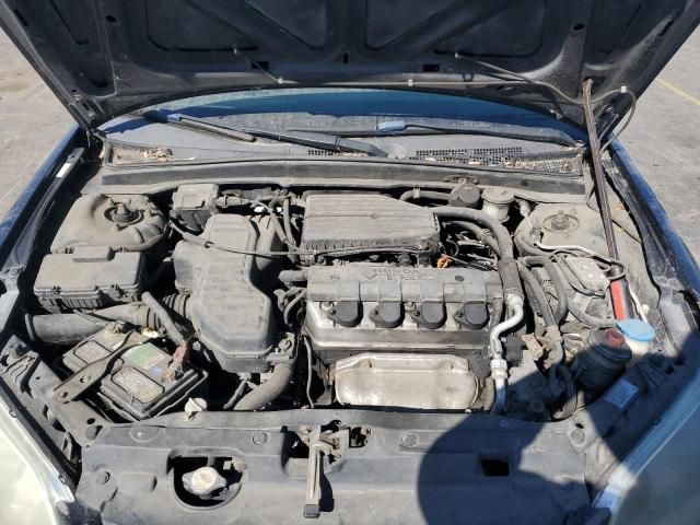 2004 Honda Civic EX