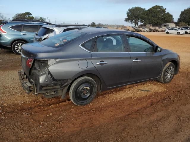 2017 Nissan Sentra S