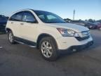 2007 Honda CR-V EX