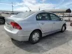 2008 Honda Civic Hybrid