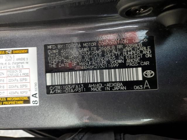 2007 Toyota Camry Hybrid