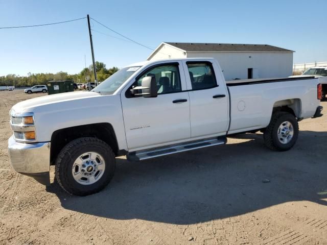 2015 Chevrolet Silverado C2500 Heavy Duty