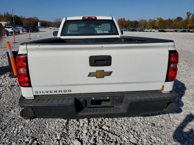 2014 Chevrolet Silverado C1500