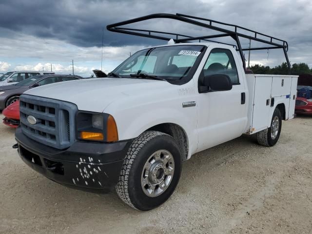 2006 Ford F250 Super Duty