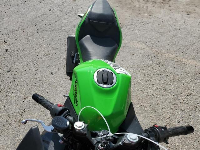 2024 Kawasaki EX500 H