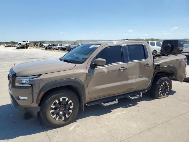 2022 Nissan Frontier S