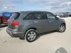 2008 Acura MDX