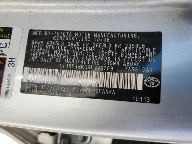 2009 Toyota Camry Base