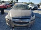 2011 Chevrolet Malibu 1LT