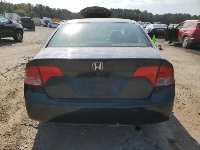 2007 Honda Civic LX