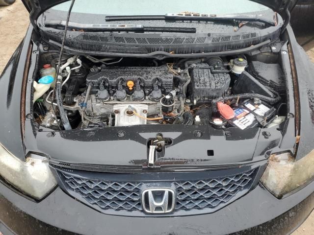 2011 Honda Civic LX