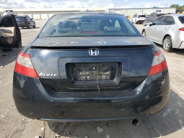 2009 Honda Civic EXL