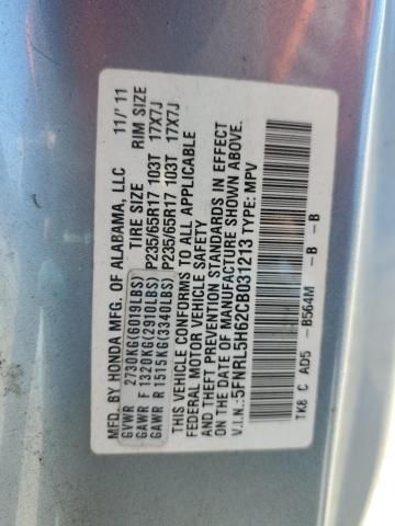 2012 Honda Odyssey EXL