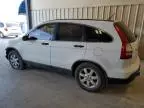 2007 Honda CR-V EX