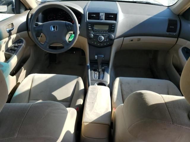 2005 Honda Accord LX