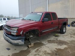 2005 Chevrolet Silverado K1500 en venta en Lawrenceburg, KY