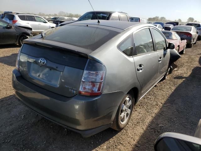 2005 Toyota Prius