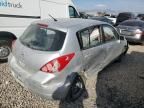 2012 Nissan Versa S