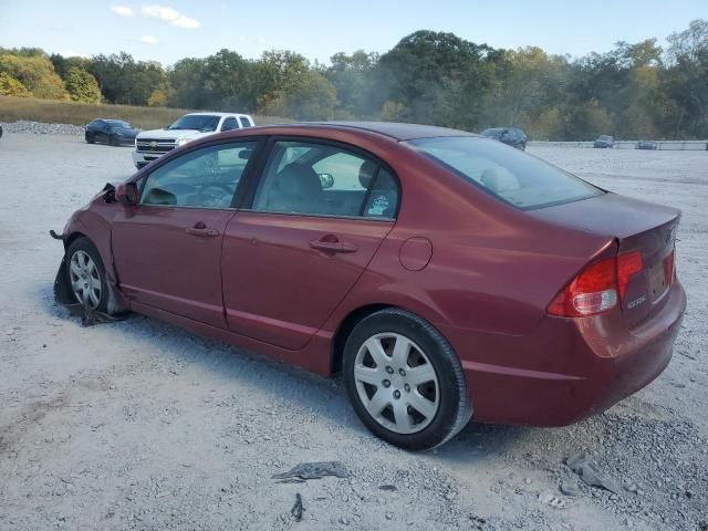 2006 Honda Civic LX