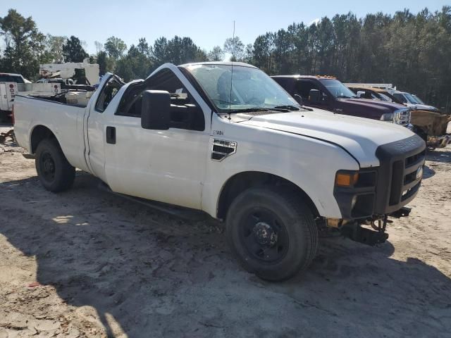 2009 Ford F250 Super Duty