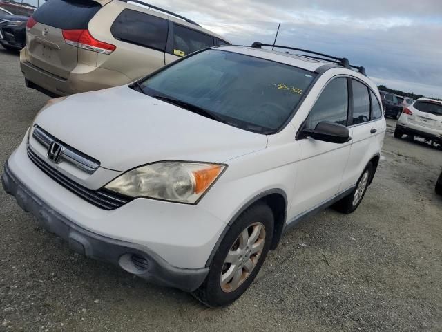 2007 Honda CR-V EX