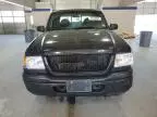 2003 Ford Ranger Super Cab