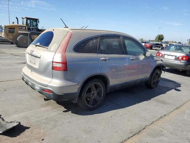 2007 Honda CR-V EXL