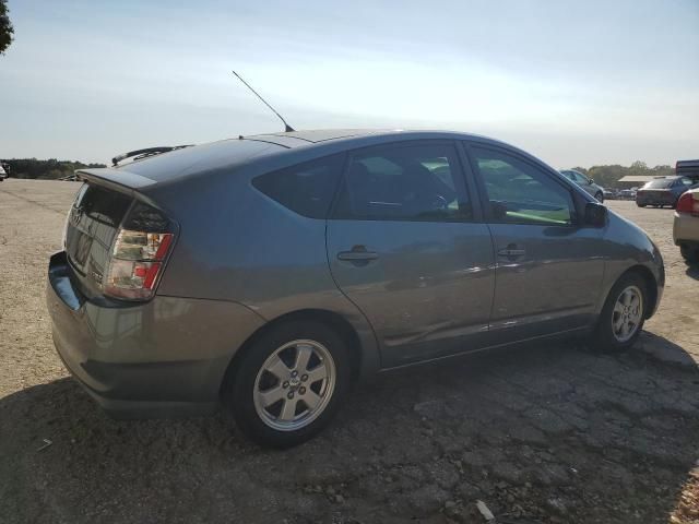 2005 Toyota Prius