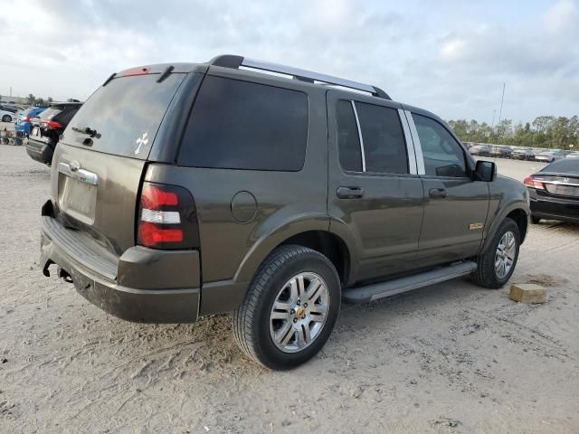 2008 Ford Explorer Limited