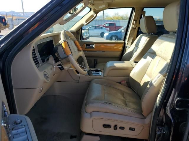 2007 Lincoln Navigator