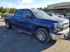 2014 Chevrolet Silverado C1500