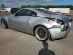 2005 Nissan 350Z Coupe