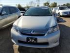 2010 Lexus HS 250H