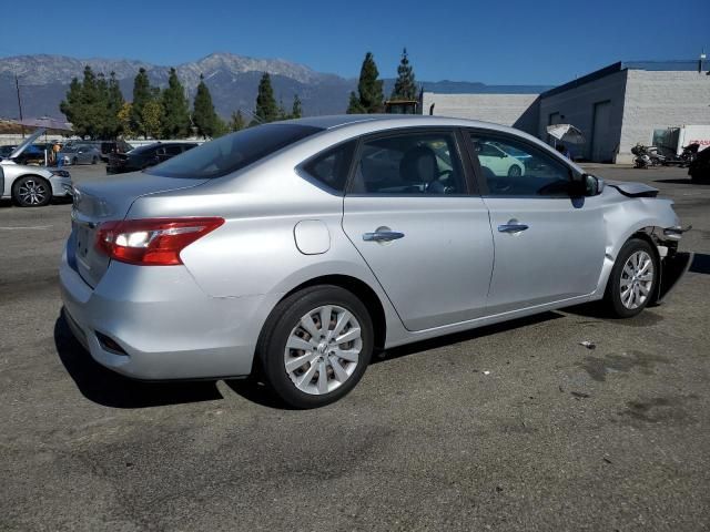 2018 Nissan Sentra S