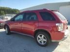 2005 Chevrolet Equinox LT