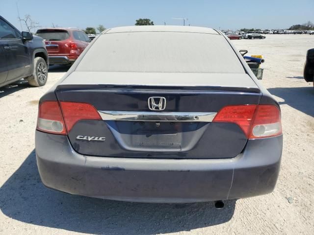 2010 Honda Civic VP