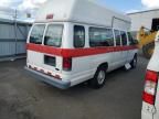 2005 Ford Econoline E250 Van