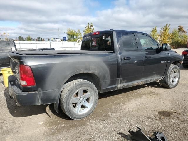 2010 Dodge RAM 1500