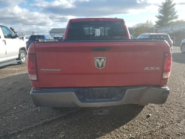 2012 Dodge RAM 1500 SLT