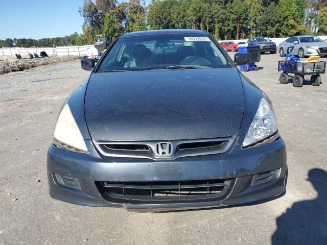 2006 Honda Accord EX