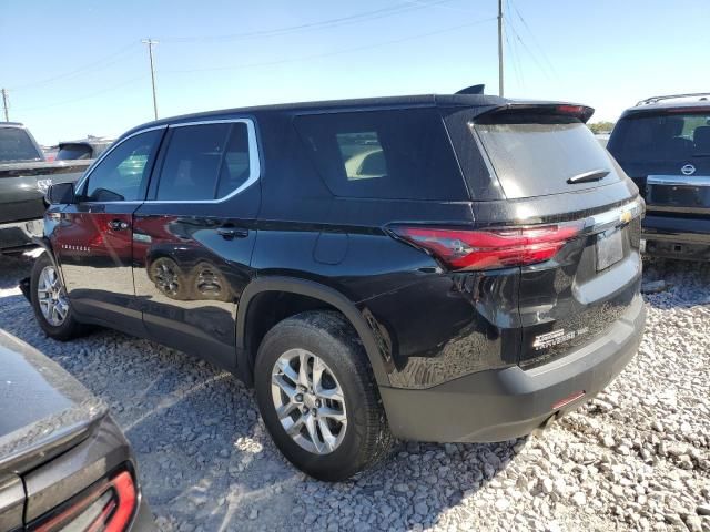 2023 Chevrolet Traverse LS