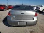 2008 Ford Focus SE