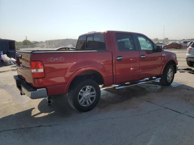 2008 Ford F150 Supercrew