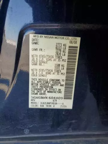 2009 Nissan Pathfinder S