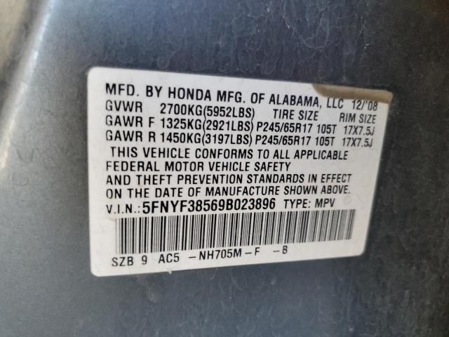 2009 Honda Pilot EXL