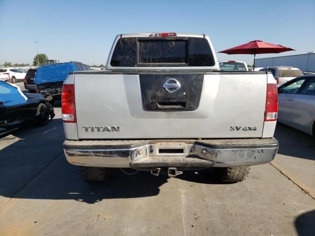 2012 Nissan Titan S