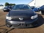 2007 Honda Civic EX