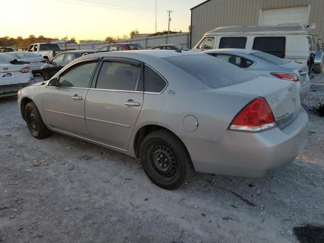 2007 Chevrolet Impala LS